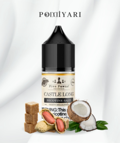 Five Pawns Castle Long Salt Likit Poddiyari.com